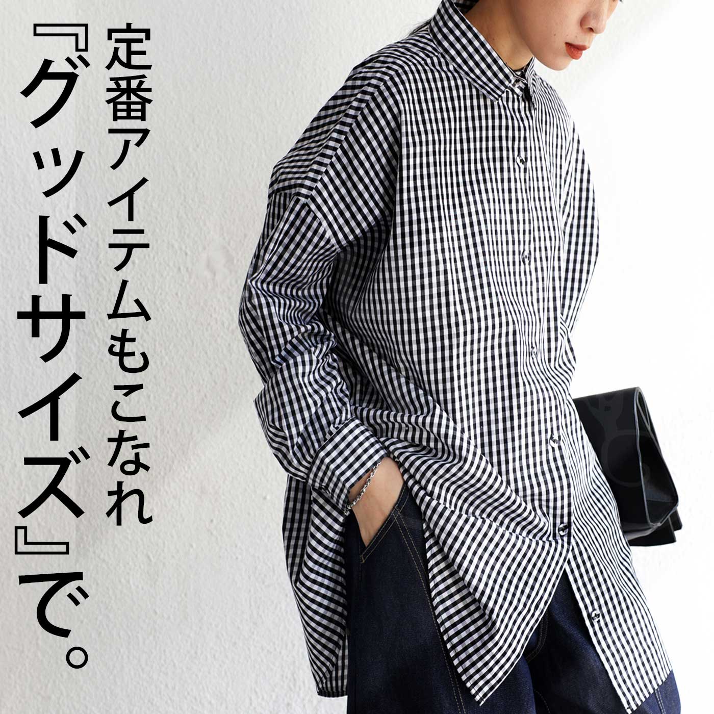 py-00508 柄 柄シャツ レギュラーカラー 羽織り ゆったり カジュアルシャツ デザインシャツ ドロップショルダー 裾ラウンド 綿 コットン モノトーン オーバーサイズ 体型カバー