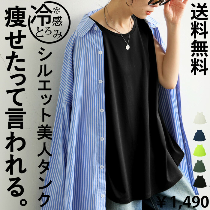 ay-00072