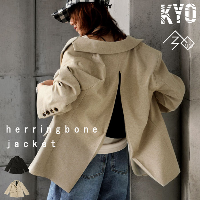 kyo-0021