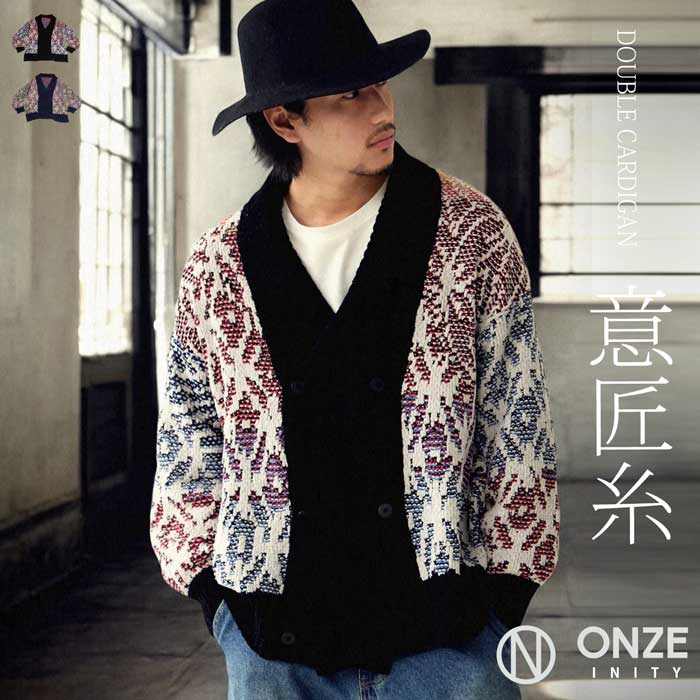 onz-0001z